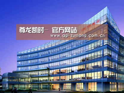 案例展示五(图1) 案例展示五(图1)