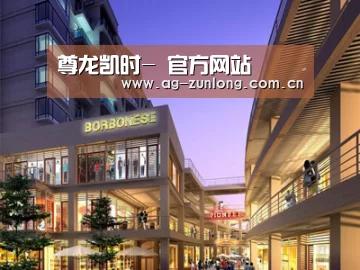 案例展示一(图1) 案例展示一(图1)