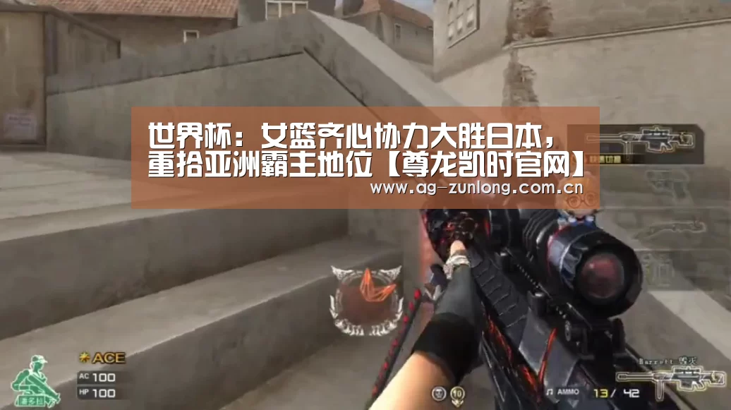 尊龙凯时